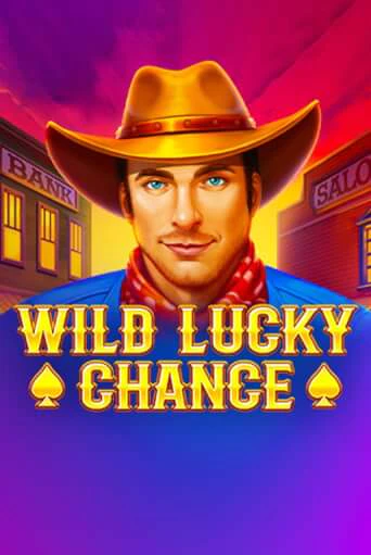 Wild Lucky Chance играть онлайн на интерес| Pin-Up без денег