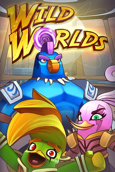 Wild Worlds ™ играть онлайн на интерес| Pin-Up без денег