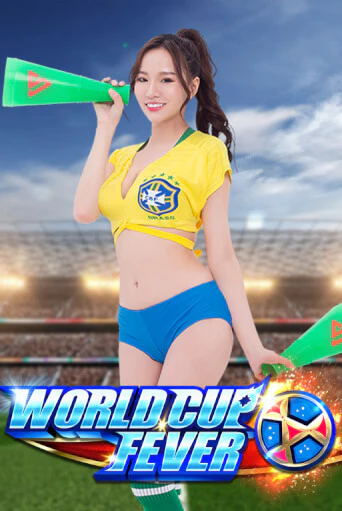 World Cup Fever играть онлайн на интерес| Pin-Up без денег