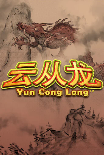 Yun Cong Long играть онлайн на интерес| Pin-Up без денег