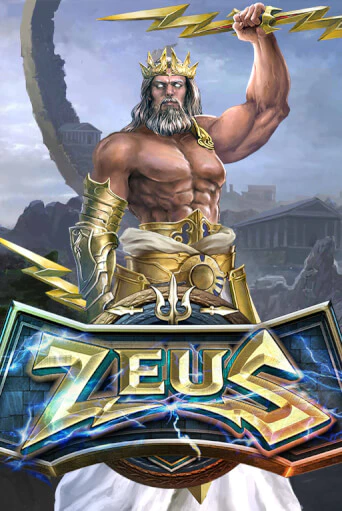 Zeus играть онлайн на интерес| Pin-Up без денег