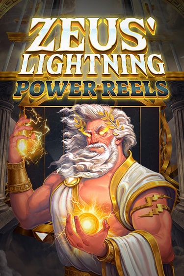 Zeus Lightning Power Reels играть онлайн на интерес| Pin-Up без денег