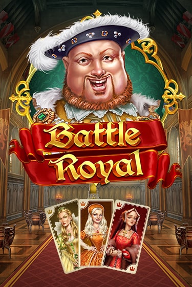 Battle Royal играть онлайн на интерес| Pin-Up без денег