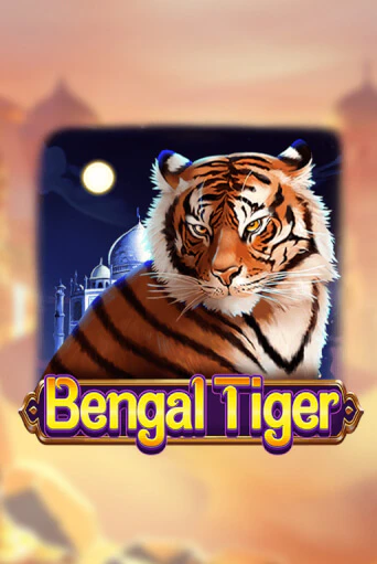 Bengal Tiger играть онлайн на интерес| Pin-Up без денег