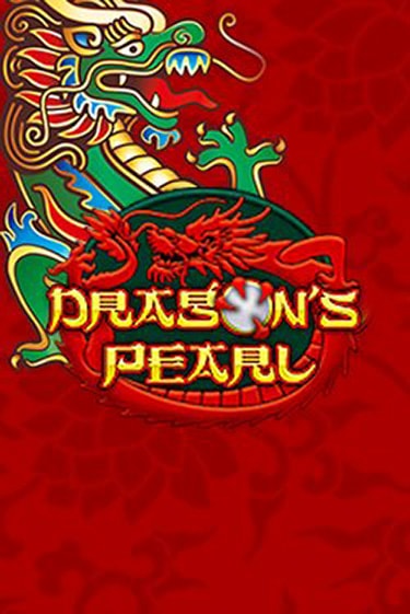 Dragons Pearl играть онлайн на интерес| Pin-Up без денег