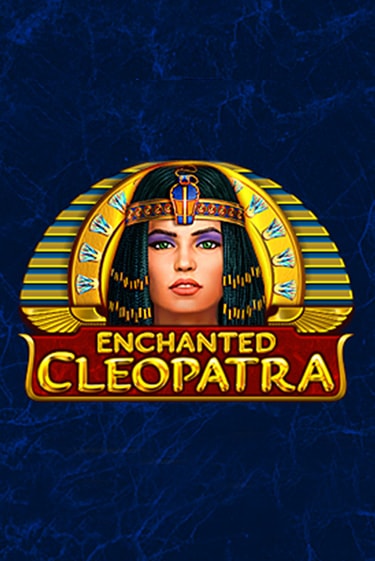 Enchanted Cleopatra играть онлайн на интерес| Pin-Up без денег