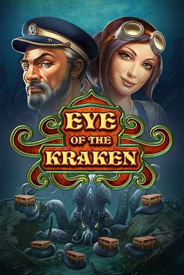 Eye of the Kraken играть онлайн на интерес| Pin-Up без денег