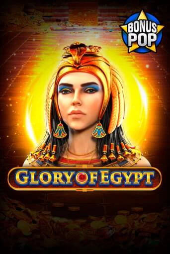 Glory of Egypt играть онлайн на интерес| Pin-Up без денег