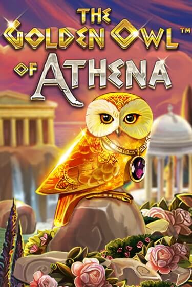 The Golden Owl of Athena играть онлайн на интерес| Pin-Up без денег
