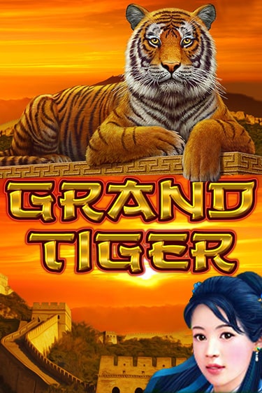 Grand Tiger играть онлайн на интерес| Pin-Up без денег