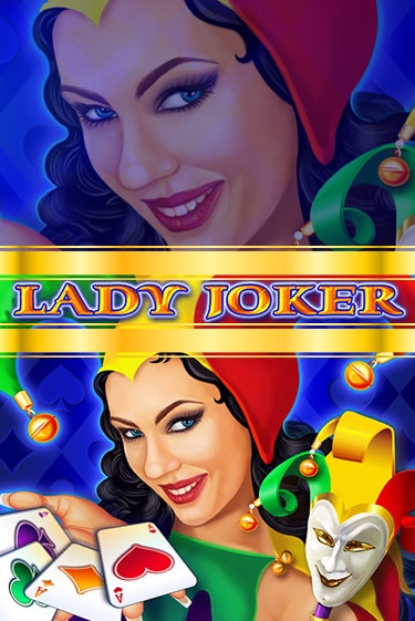 Lady Joker играть онлайн на интерес| Pin-Up без денег