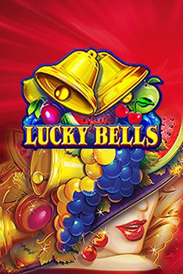 Lucky Bells играть онлайн на интерес| Pin-Up без денег