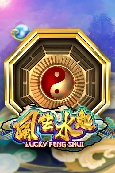 Lucky Feng Shui играть онлайн на интерес| Pin-Up без денег