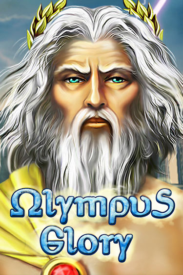 Olympus Glory играть онлайн на интерес| Pin-Up без денег