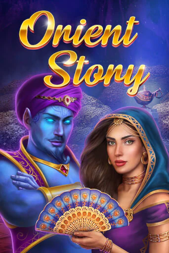 Orient Story играть онлайн на интерес| Pin-Up без денег