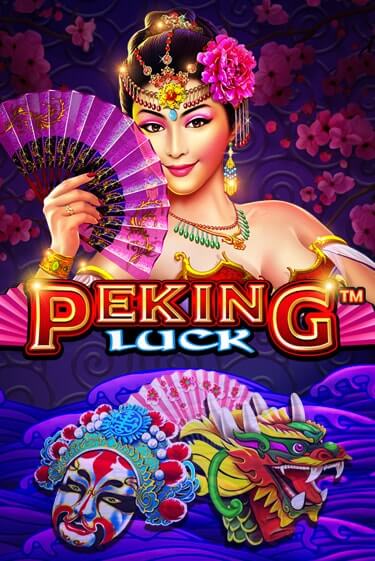 Peking Luck играть онлайн на интерес| Pin-Up без денег