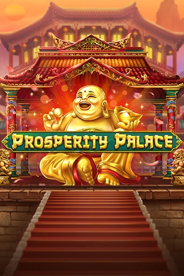 Prosperity Palace играть онлайн на интерес| Pin-Up без денег