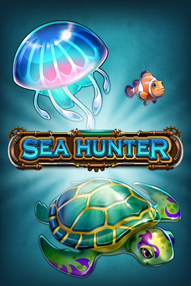 Sea Hunter играть онлайн на интерес| Pin-Up без денег