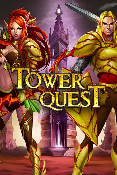 Tower Quest играть онлайн на интерес| Pin-Up без денег