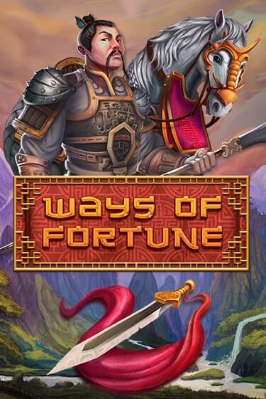 Ways Of Fortune играть онлайн на интерес| Pin-Up без денег