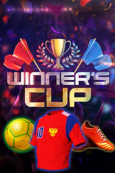 Winners Cup играть онлайн на интерес| Pin-Up без денег