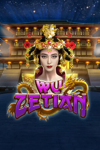 Wu Zetian играть онлайн на интерес| Pin-Up без денег